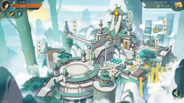 STEAM学习 觅长生 V1.0.042 最新 7G背景